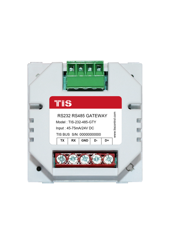 RS232 RS485 Gateway