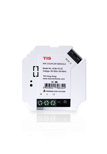 [ACM-1D-2Z] ACM Dimmer with 2 dry inputs  TIS-AIR