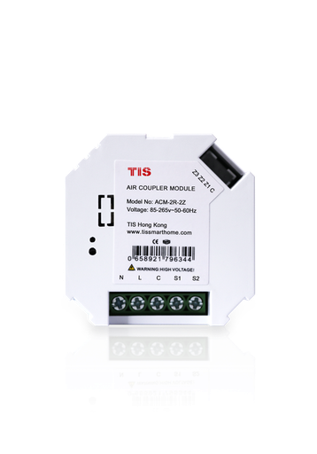 [ACM-2R-2Z] ACM 2 relay 2 dry inputs TIS-AIR